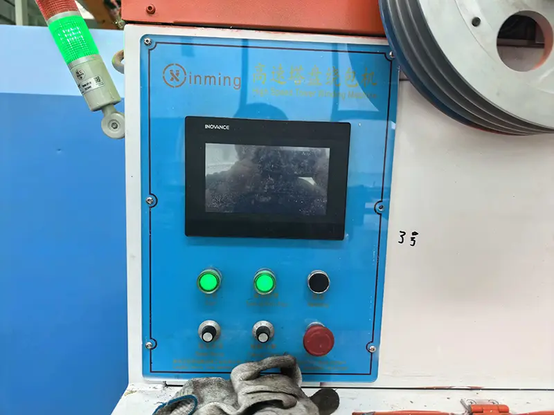 Copper PVC Control Cable